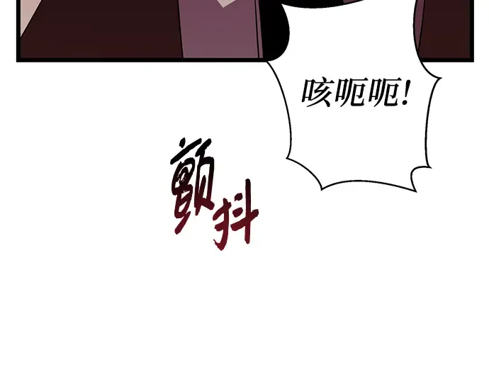 第657页