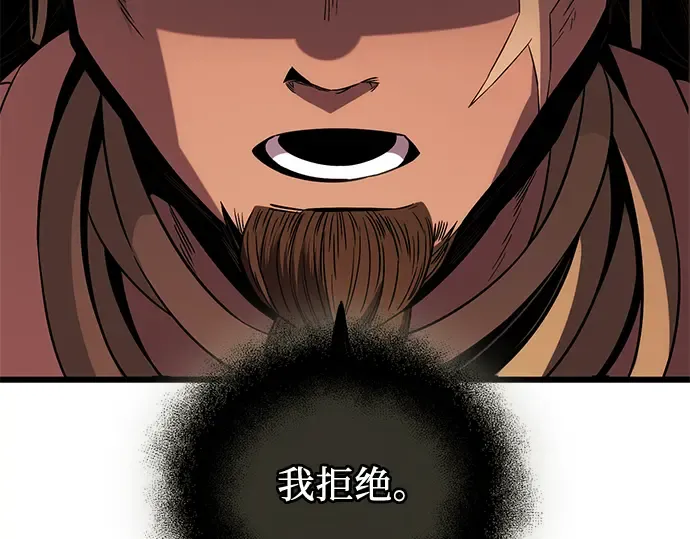 第378页