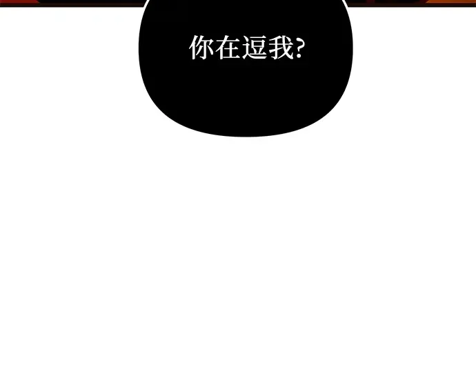 第486页