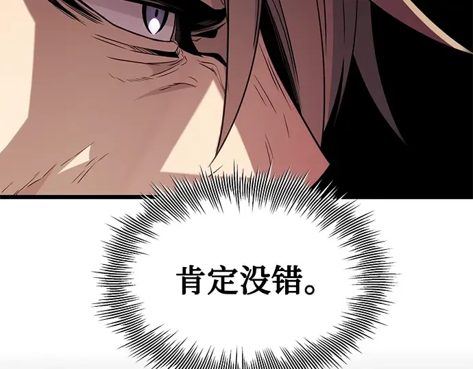 第606页