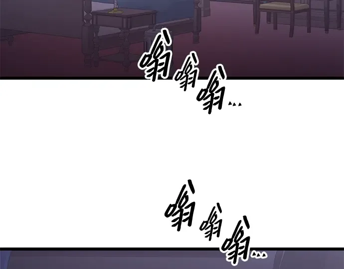 第666页