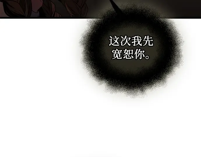 第411页