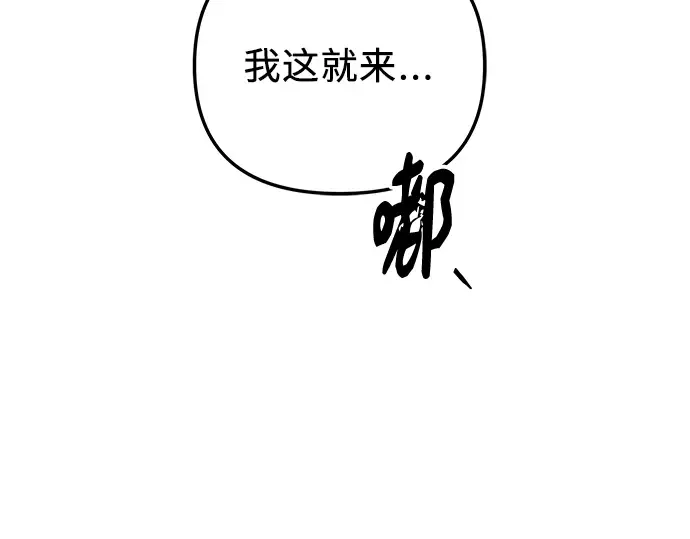 第690页