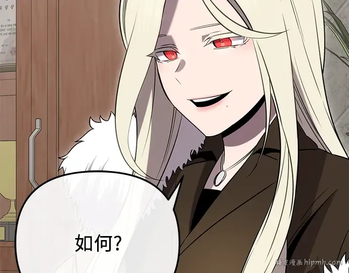 第813页