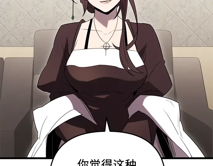 第786页