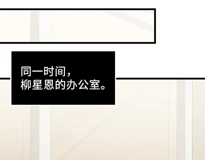 第744页