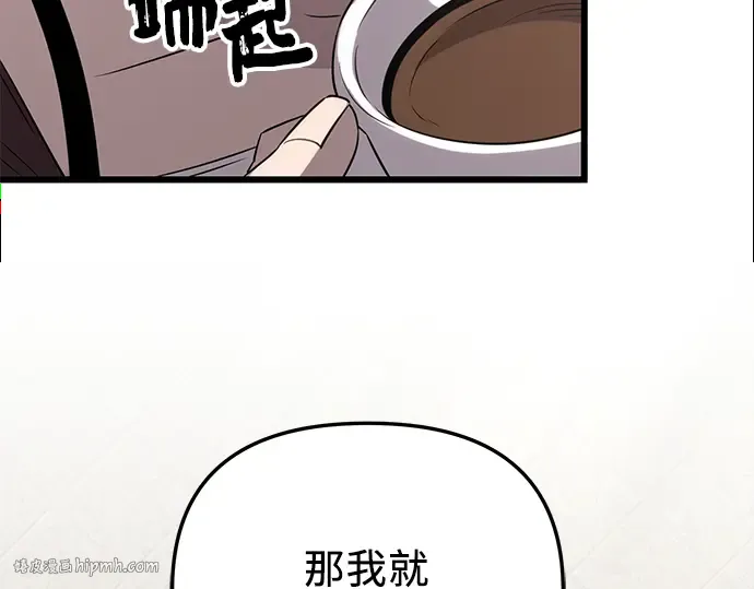 第765页