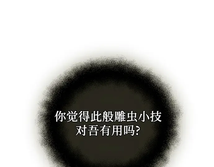 第582页