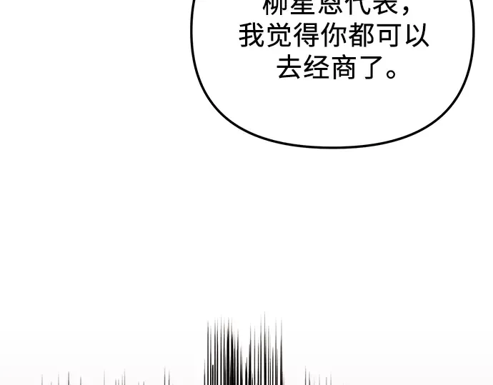 第864页