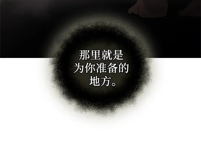 第807页
