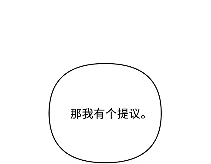 第534页