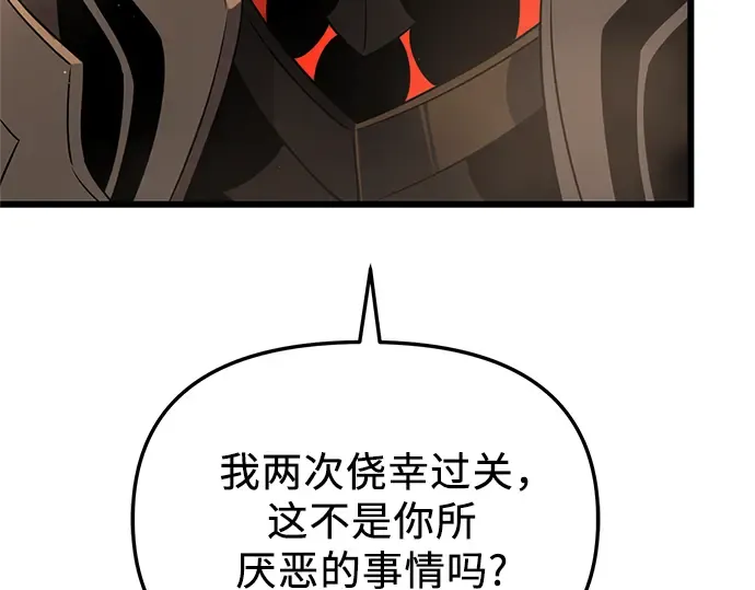 第816页