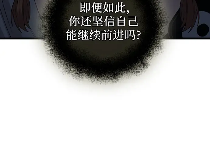 第267页