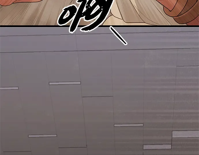 第786页