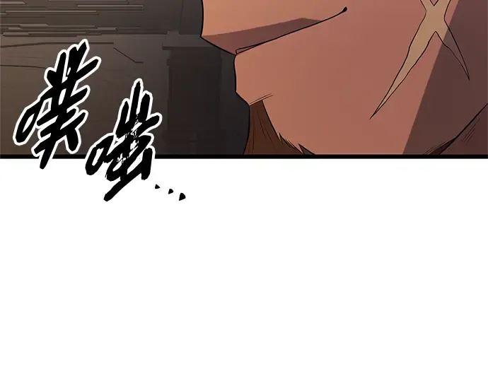 第777页