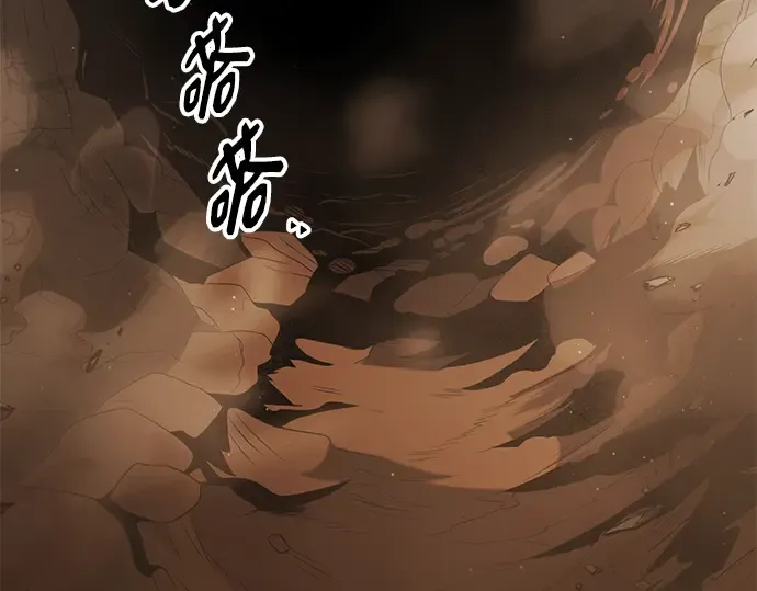 第714页
