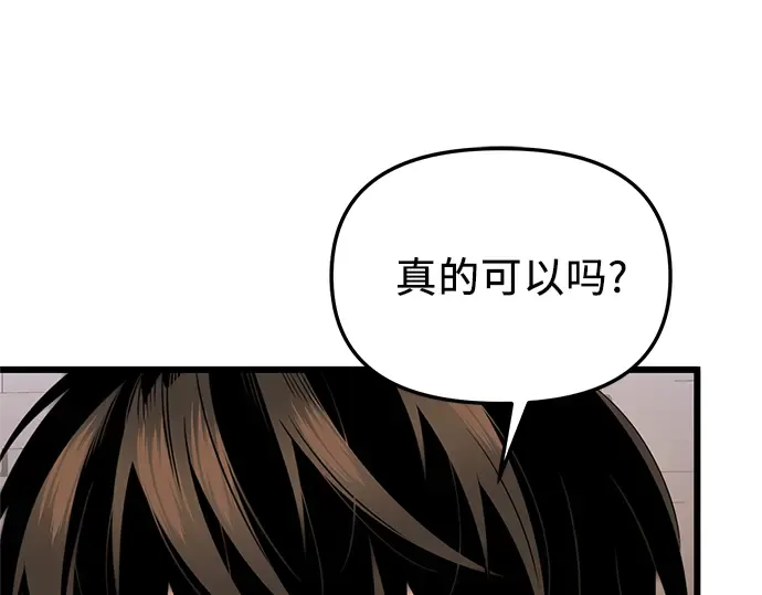 第810页
