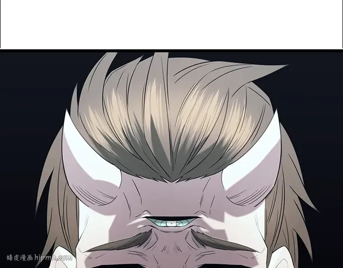 第261页