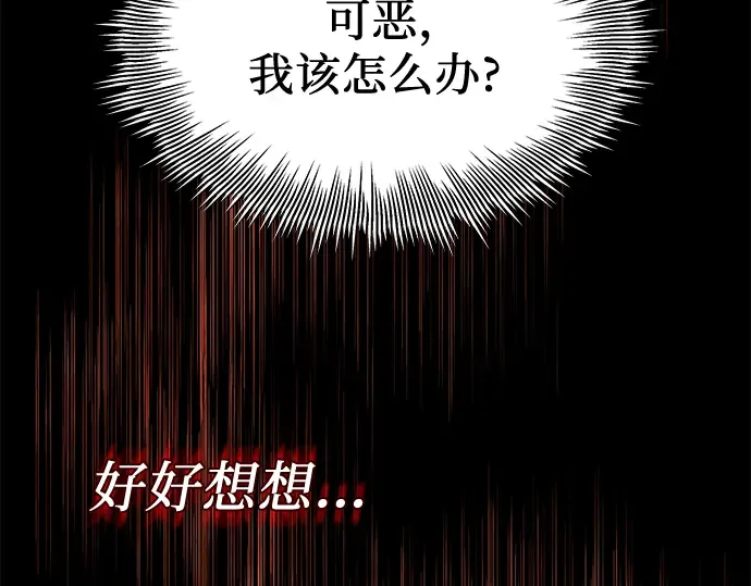 第465页