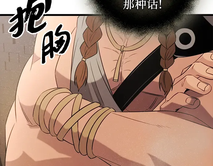 第498页
