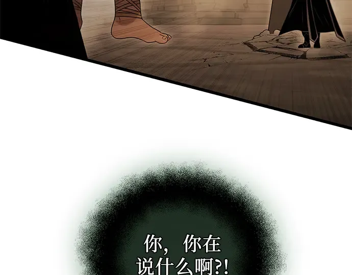 第579页