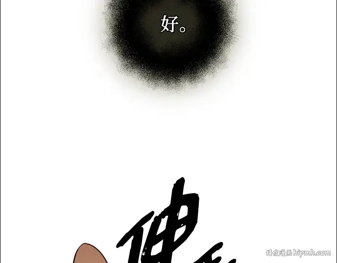 第597页