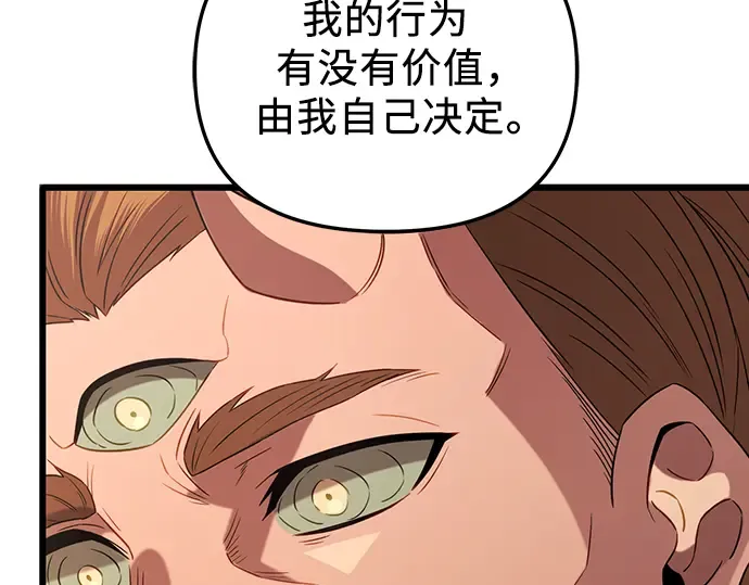 第324页