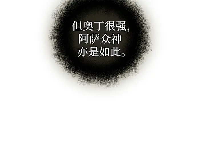 第243页