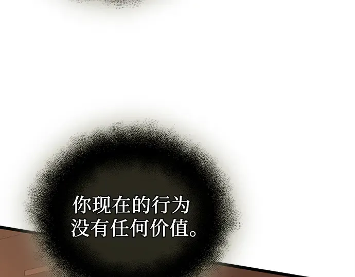 第306页