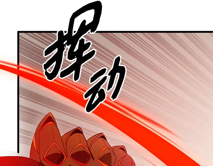 第384页