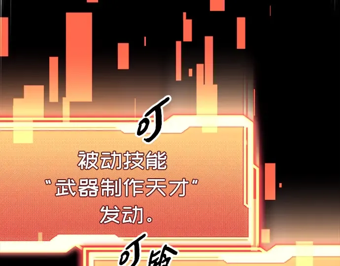 第282页