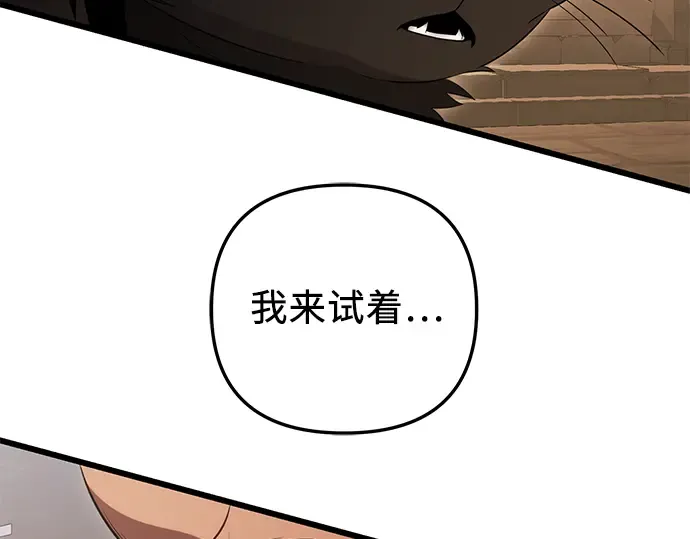 第543页