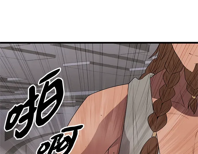 第780页