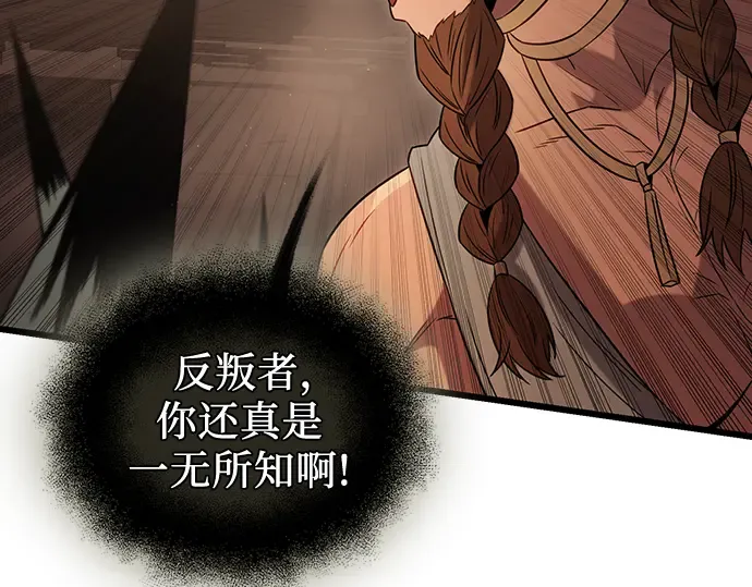 第303页