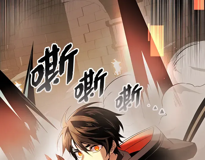 第288页