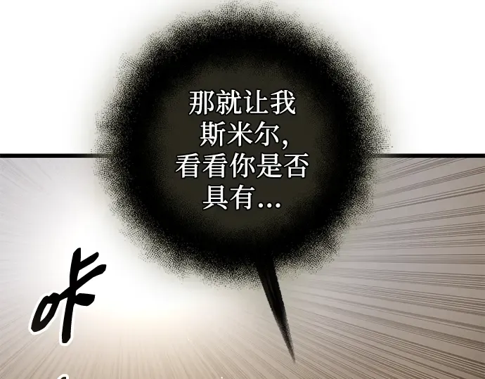 第609页