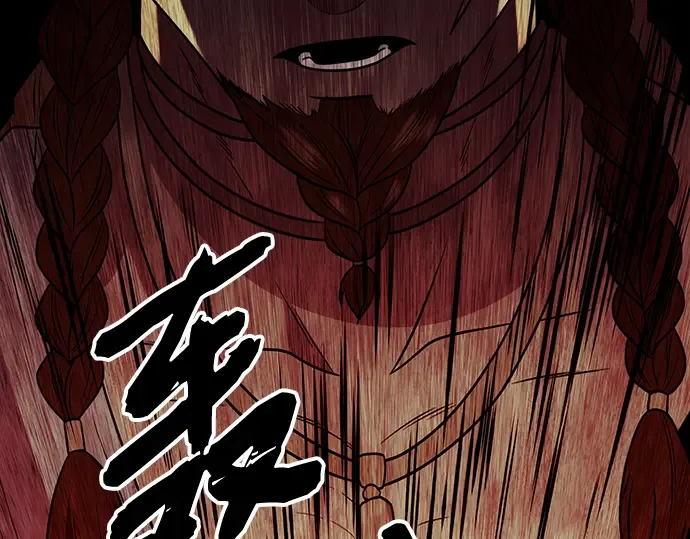 第408页
