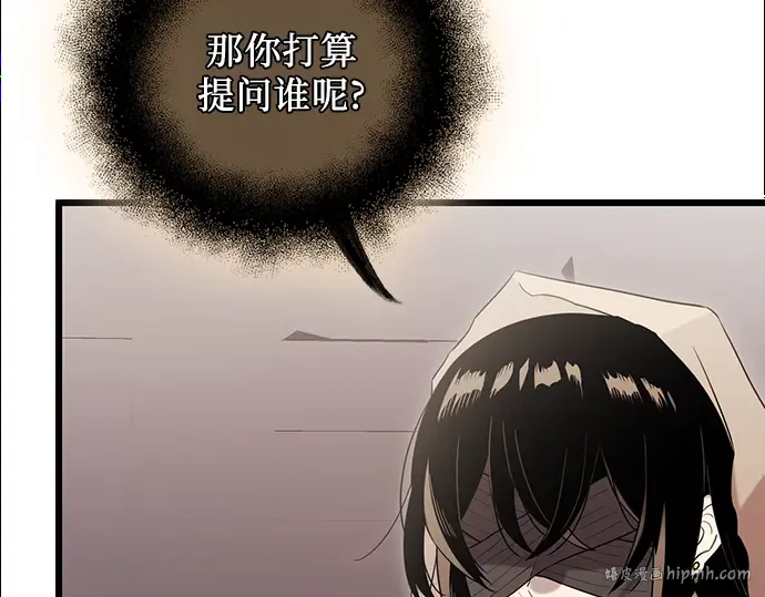 第429页