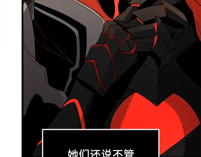 第390页