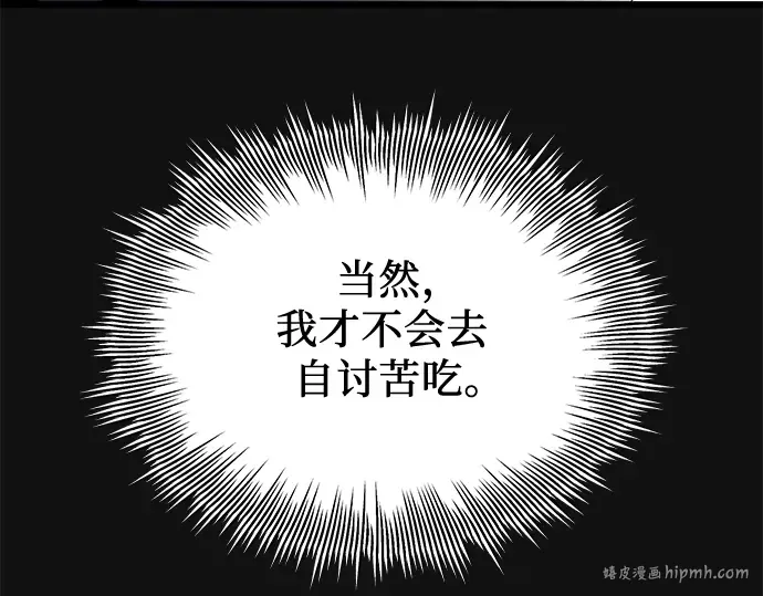第621页