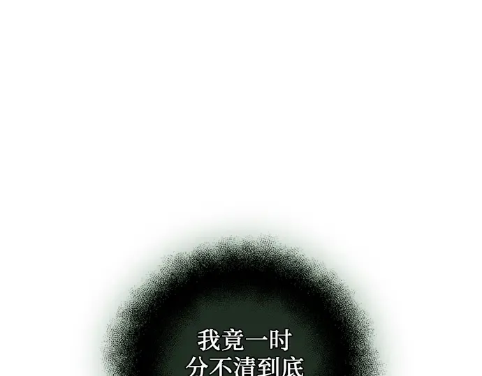 第780页