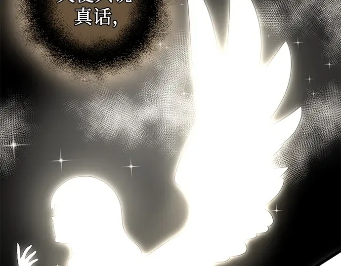 第291页