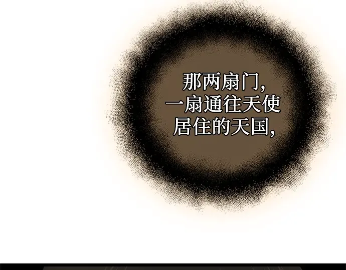 第303页