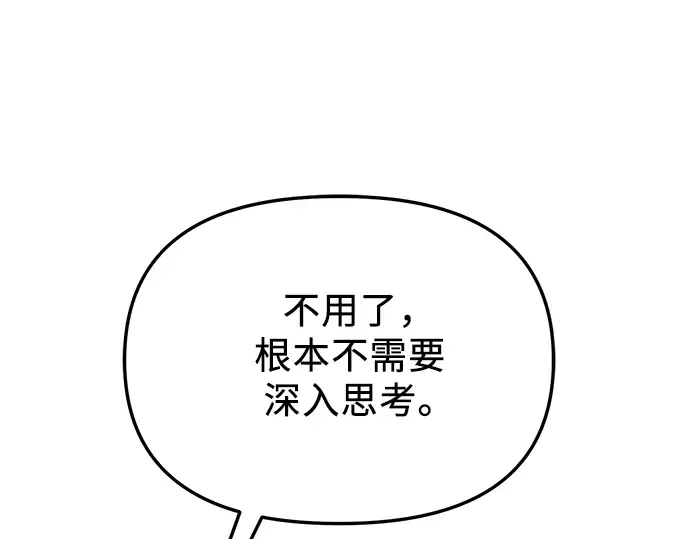 第420页
