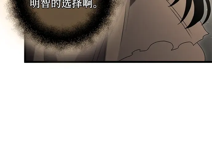 第816页