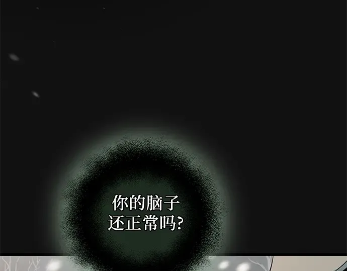 第600页