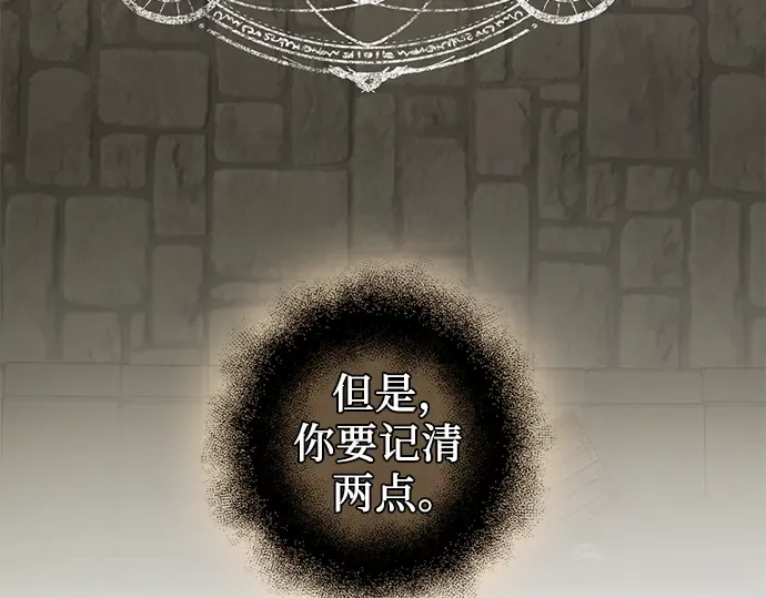 第825页