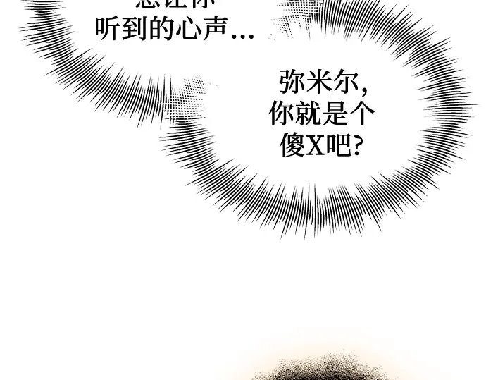 第930页