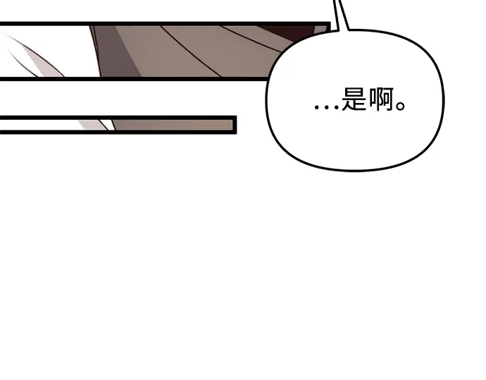 第687页