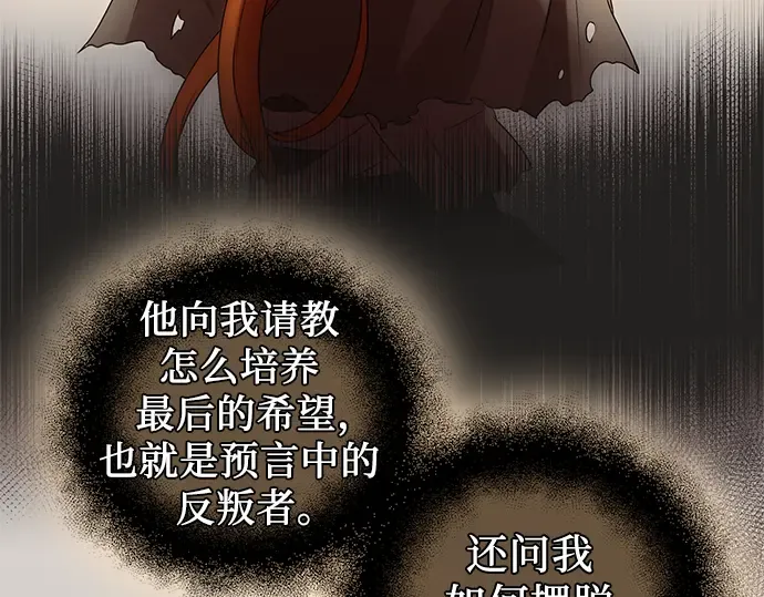 第264页